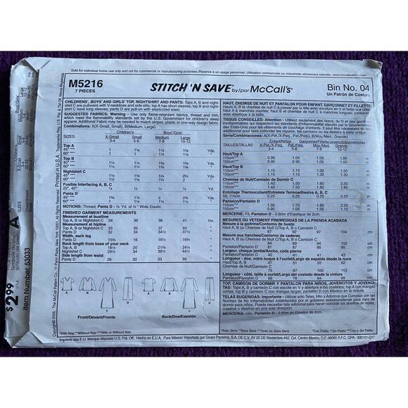 McCalls sewing pattern 5216 Kids nightshirt pajamas top pants - Picture 3 of 5